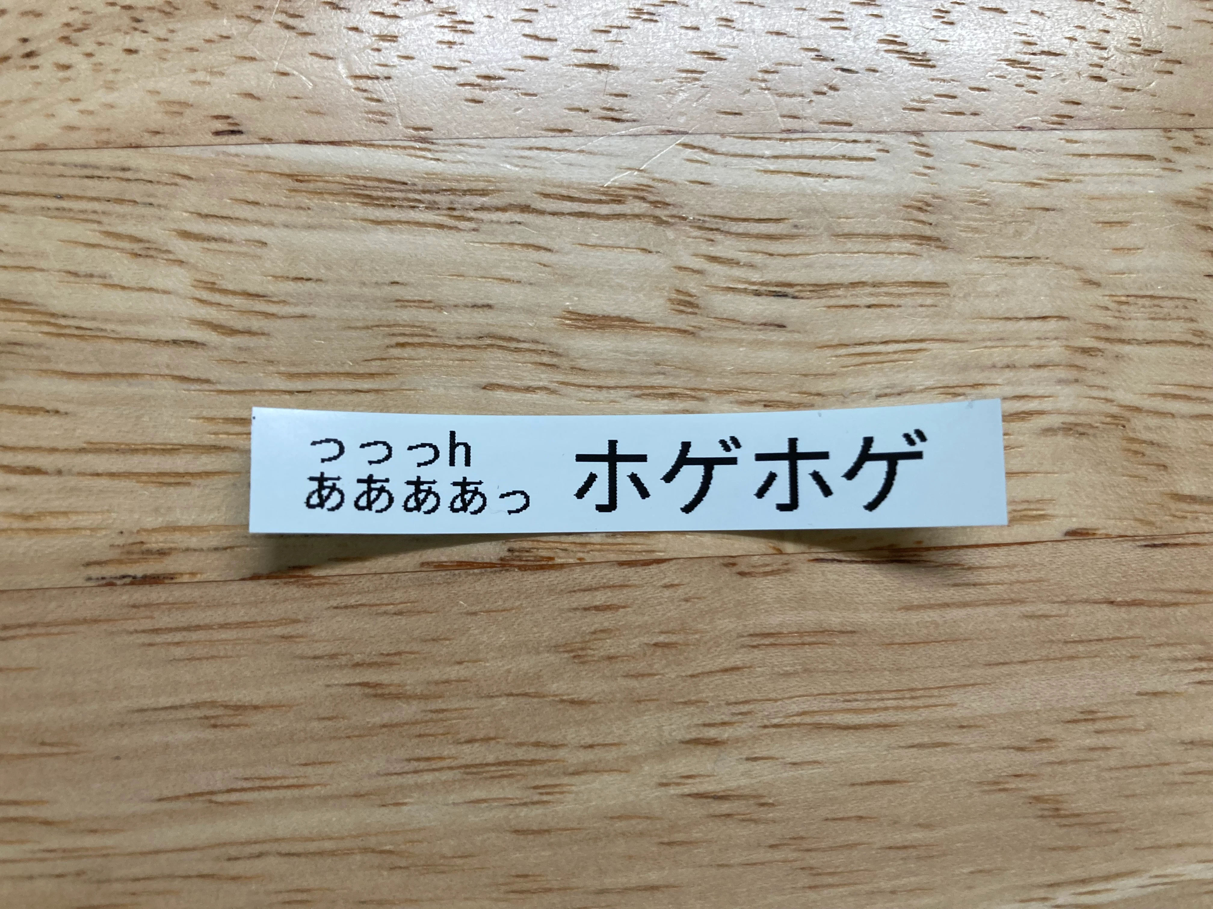 alt text