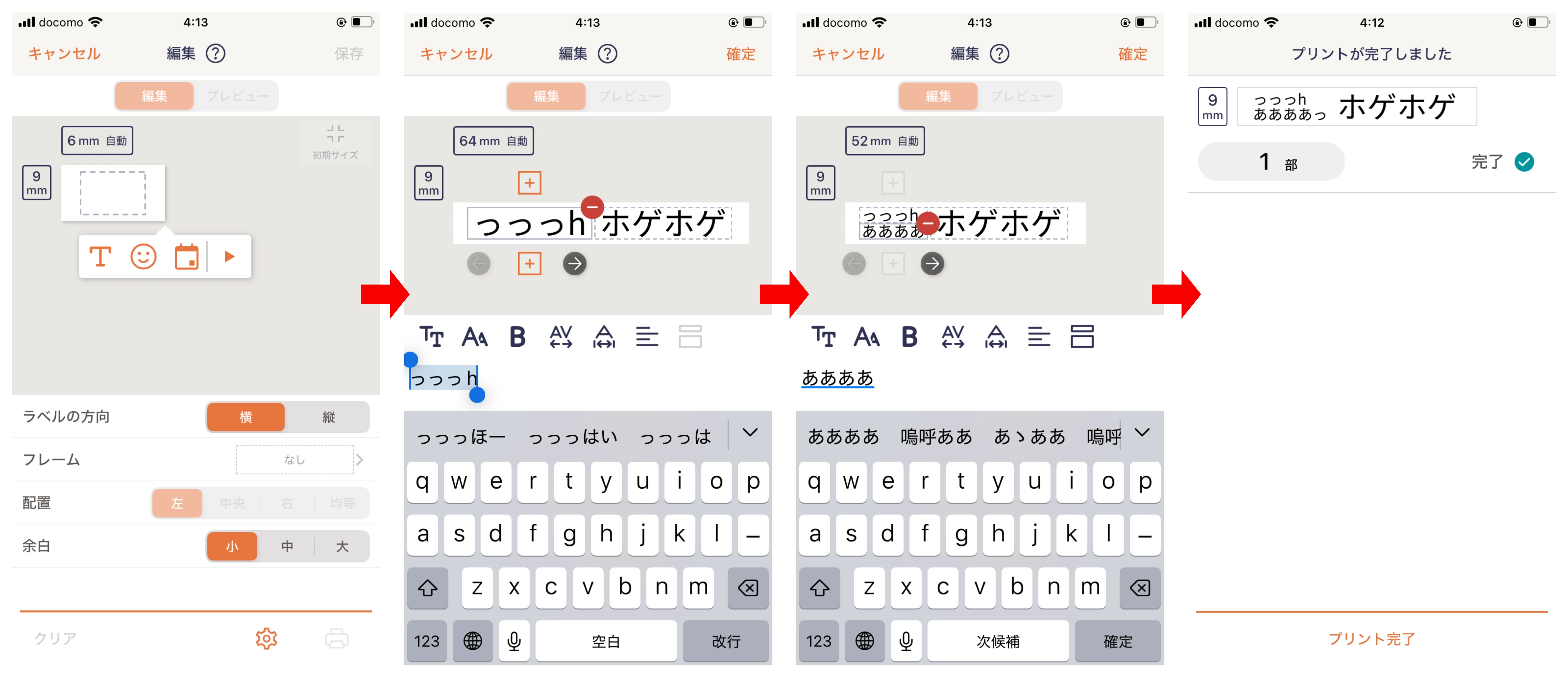 alt text